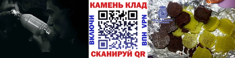 Гашиш убойный  KRAKEN как зайти  Остров 