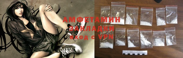 гашиш Пересвет