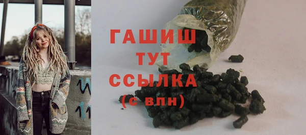 круглые Осинники