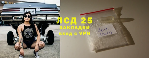 сатива Остров
