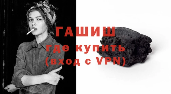 сатива Остров