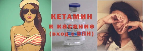гашиш Пересвет