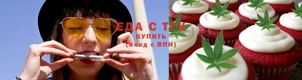 круглые Осинники