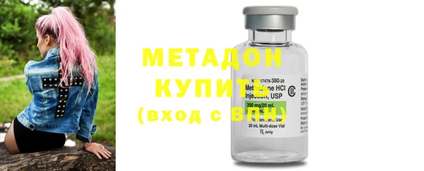 ГАЛЛЮЦИНОГЕННЫЕ ГРИБЫ Анива