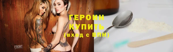 сатива Остров