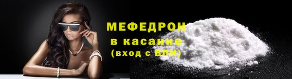 сатива Остров