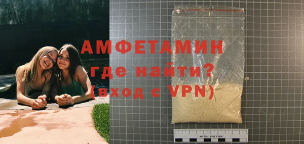 сатива Остров