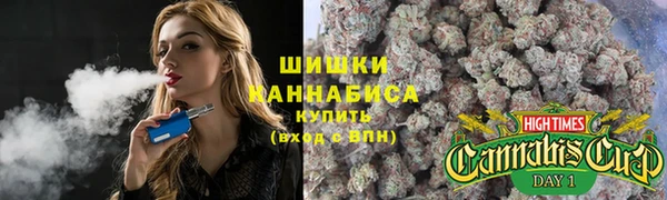 альфа пвп Осташков