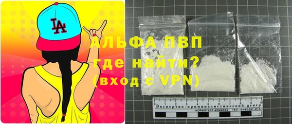 сатива Остров