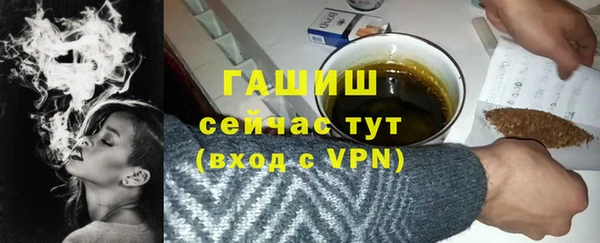 круглые Осинники