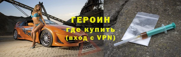 круглые Осинники