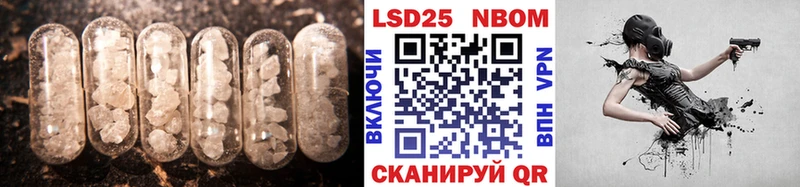 ЛСД экстази ecstasy  hydra зеркало  Остров 