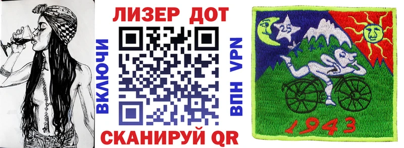 blacksprut вход  Остров  Марки 25I-NBOMe 1,5мг 