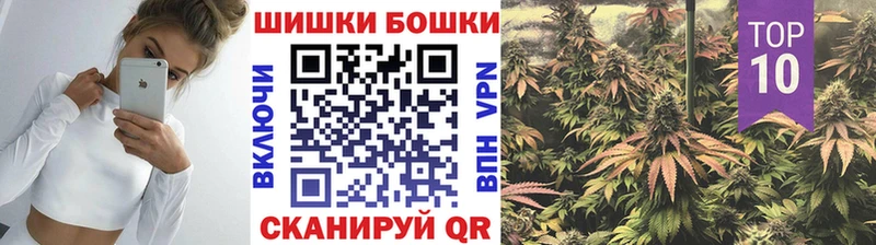 KRAKEN сайт  Остров  Каннабис план 